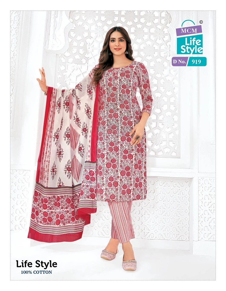 Mcm Lifestyle Vol 9 Pure Cotton Wholesale Salwar Suit Catalog — Wholesale Salwar Suits, Mcm  wholesale from Surat — view 3